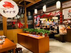 大堂-yokocho上横町·日本食街(深业上城店)