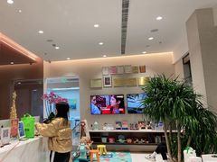 -TSK齿科德申会口腔门诊·联洋诊所