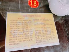 -府城小食馆(金龙宾馆店)