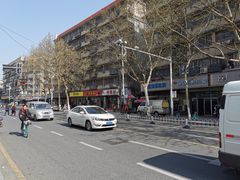 -共和春(凤凰街店)
