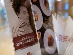 -王品牛排(佛山南海万科广场店)