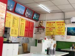-明呈黄鱼面馆(斜土路店)