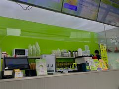 -丘大叔柠檬茶(花都雅乐城分店)