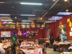 -饶福记·南昌烧烤大排档(九龙湖土著店)
