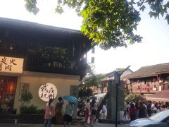 -小河直街历史文化街区