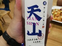 -西部马华清真兰州牛肉面·烧烤夜市(关东店)