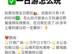 -巧克力渔家.小船海鲜家常菜(万平口店)