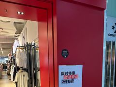 -深圳华盛奥特莱斯(华南一道店)