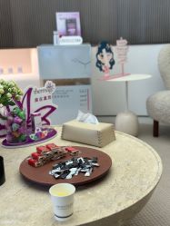 点击看大图 -慕颜医疗美容·皮肤微整 抗衰