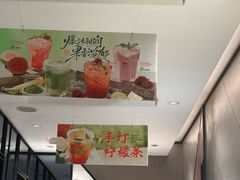 -新旺茶餐厅·早餐·夜宵(仙霞店)