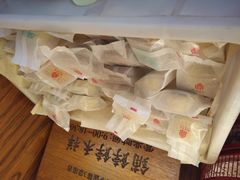 -祥禾饽饽铺·中式糕点(天津河东美福园店)