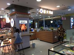 -留夫鸭(巴黎春天宝山店)