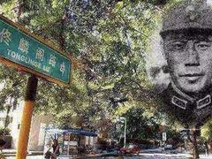 -中华圣公会教堂旧址