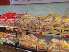 -味多美蛋糕(洋桥店)