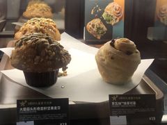 -星巴克(汇京国际广场店)