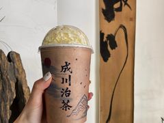 -成川茶店·潮汕工夫浓茶(万象店)