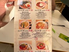 -上海华美国际酒店(新天地人民广场店)