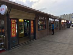 门面-清水湾3号(东方小周海鲜店)