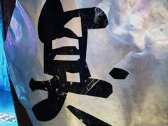 -董顺桃小粒臭豆腐(太平街一店)