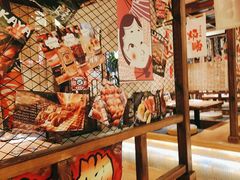 -炉胜·炉端烧·居酒屋