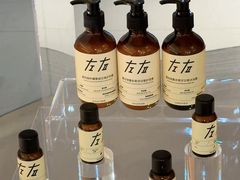 -左右Massage/Spa(长寿路店)