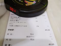 -混果汁(喜荟城店)
