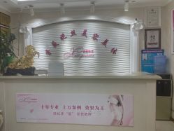 -香薇妮丝女子减肥院
