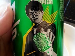 -大金山酒店