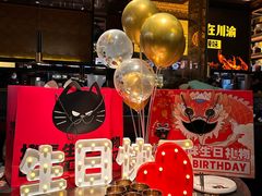 -烤匠麻辣烤鱼(环球中心店)