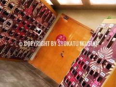 -汤泉良子.足疗按摩.SPA(中关村店)