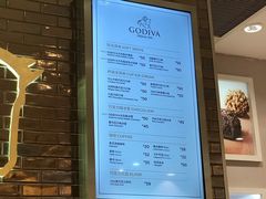 -GODIVA(月星环球港店)