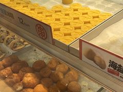 -東更道点心行(文化东路店)