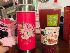 -奈雪的茶(石家庄万象城店)