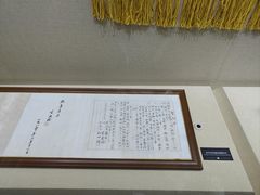 -广州中山纪念堂
