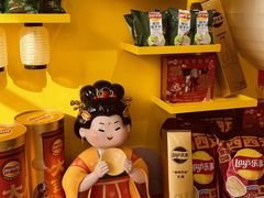 -大唐不夜城贞观广场