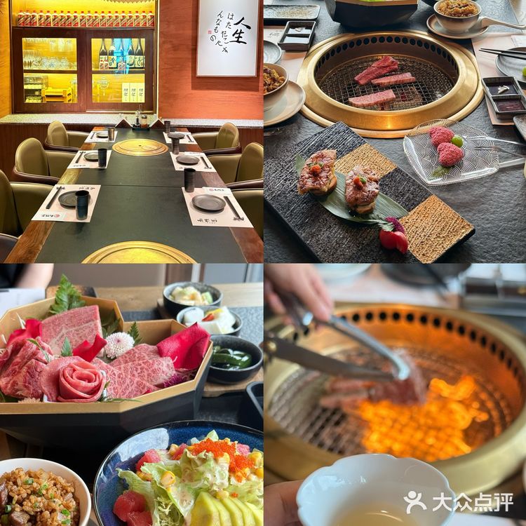深圳龙华📍这家和牛烤肉吃完让我一直念念不忘…