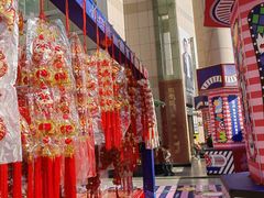 -西北轻工批发市场