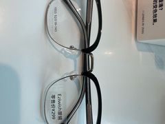 -Eziwish眼镜·蔡司授权店