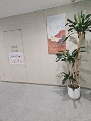 -Yestar艺星整形美容医院
