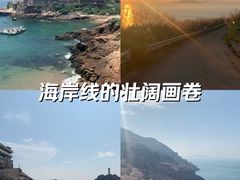 -东极岛景区