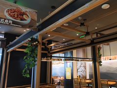 -谷田稻香(佛罗伦萨店)