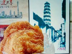-老西关濑粉(文明路店)