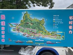 -刘公岛景区