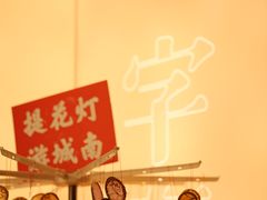 -金陵一哥龙虾馆(三牌楼总店)