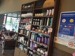 星巴克咖啡(五洲国际店)-星巴克(盐城五洲国际店)