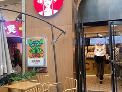 -霸王茶姬(大学城熙街店)
