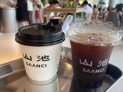 -SAANCI山池咖啡(海上世界文化艺术中心店)