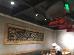 大堂-袁记串串香(梁家巷店)