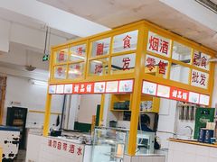 -石灰市老火锅(北滨路店)