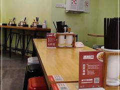 -西粉堂新疆米粉(朝外店)